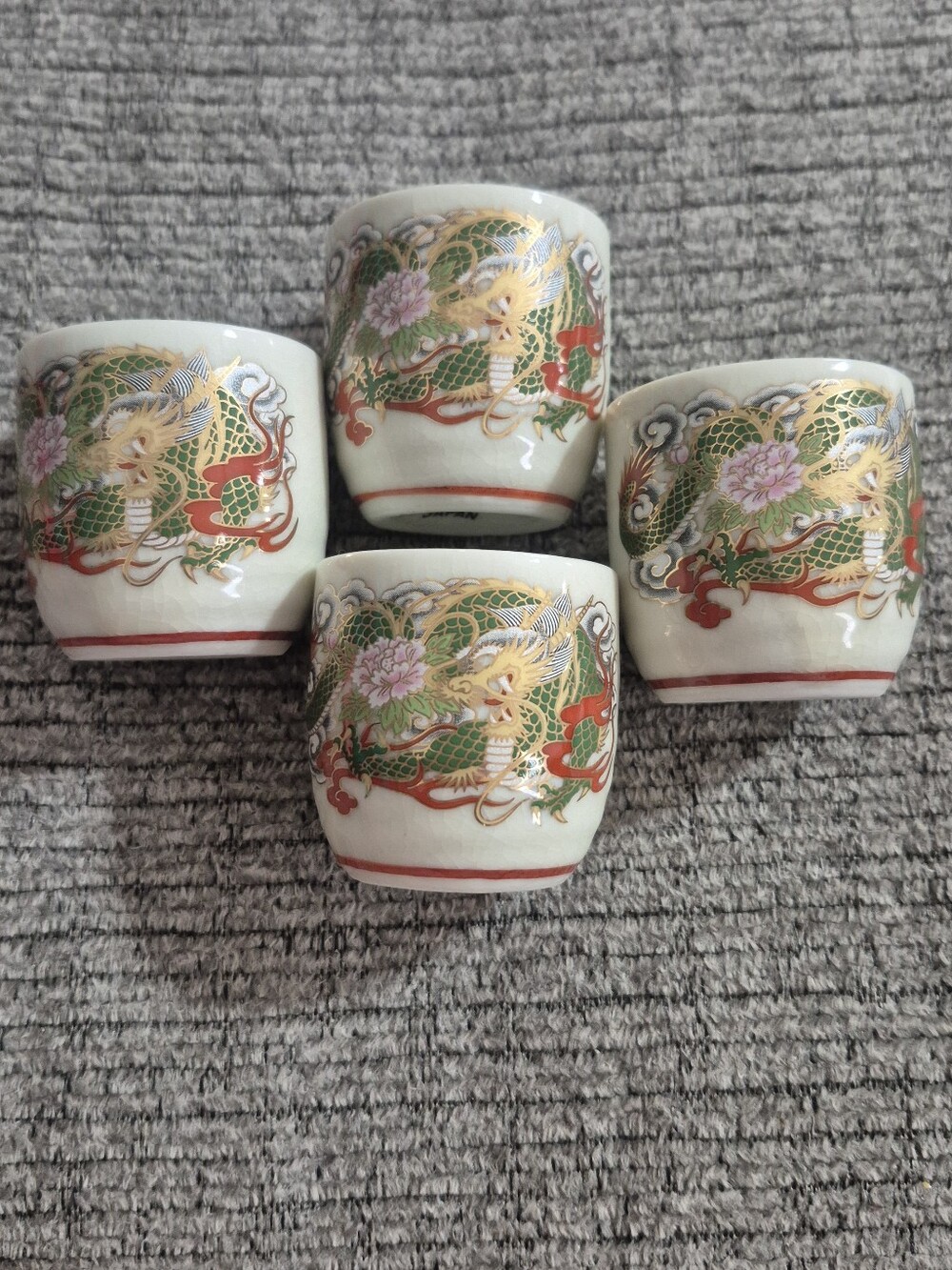 Vintage Japanese Sake Cups
